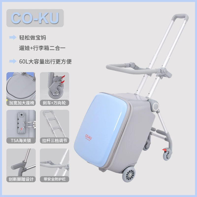coku Suitcase with seat