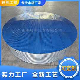 高密度镀锌板蓄水罐Corrugated steel water tank镀锌铝镁板水箱