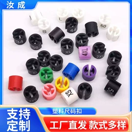 野营折叠桌椅;尺码圈;折叠凳