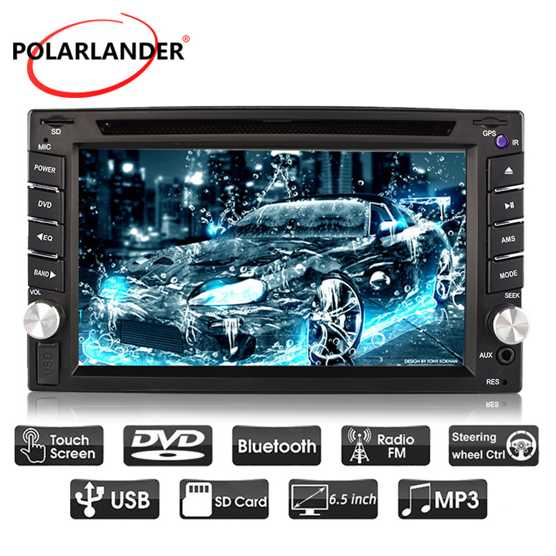 (2) ڵ  MP4MP5 ÷̾  CD ÷̾ USB/SD/AUX ׷ ġ ũ 6518BT