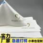 定制金银彩色手机清洁布