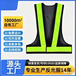 ���ⰲȫ�����R�׾W����ڴ����حh�l���_������ʩ����ͨӡ��logo
