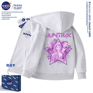 Толстовка NASA с капюшоном и молнией осень-зима