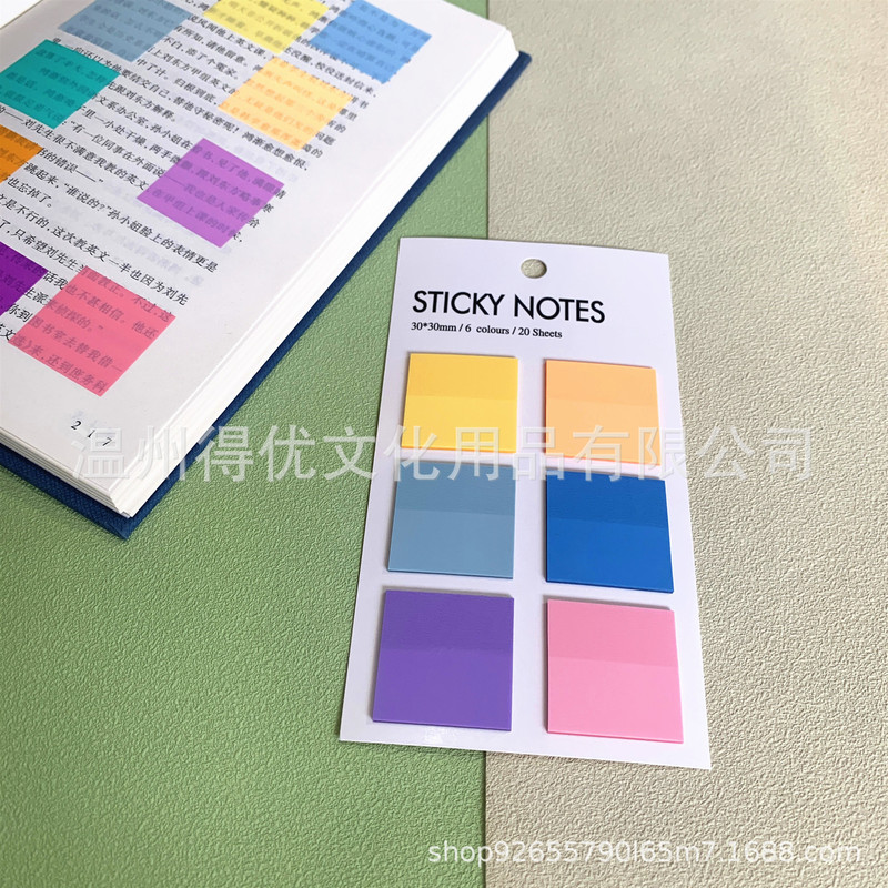 跨境PET透明指示贴彩色便利贴韩国文具荧光n次贴分类索引贴莫兰迪|undefined