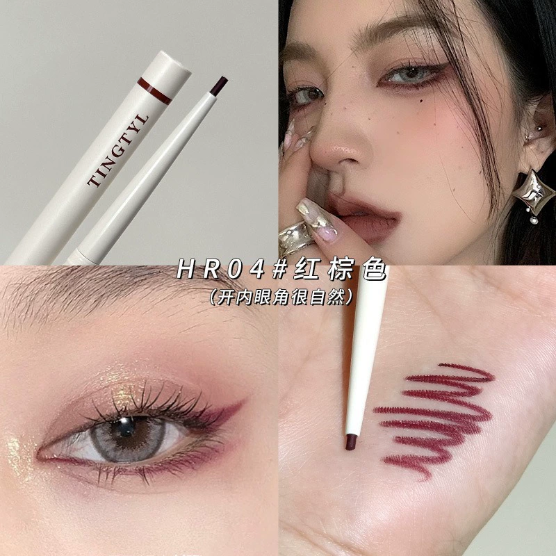 TINGTYL Waterproof eye pencil, no smudge, for beginners