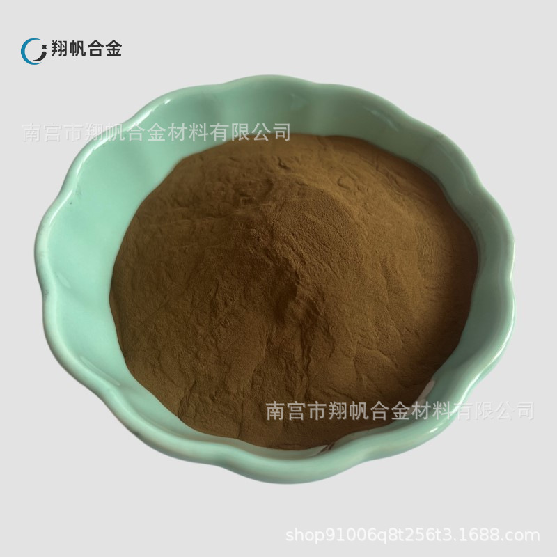 厂家直供 高纯铜锡铅   球形铜铅锡  铜铅锡合金  量大惠优