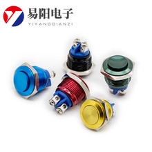 22mmٰo_P ȫtɫ ԏλ_P