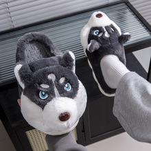 特大码棉拖鞋男士冬季4647加肥4849加大号5051保暖毛绒拖鞋男冬天