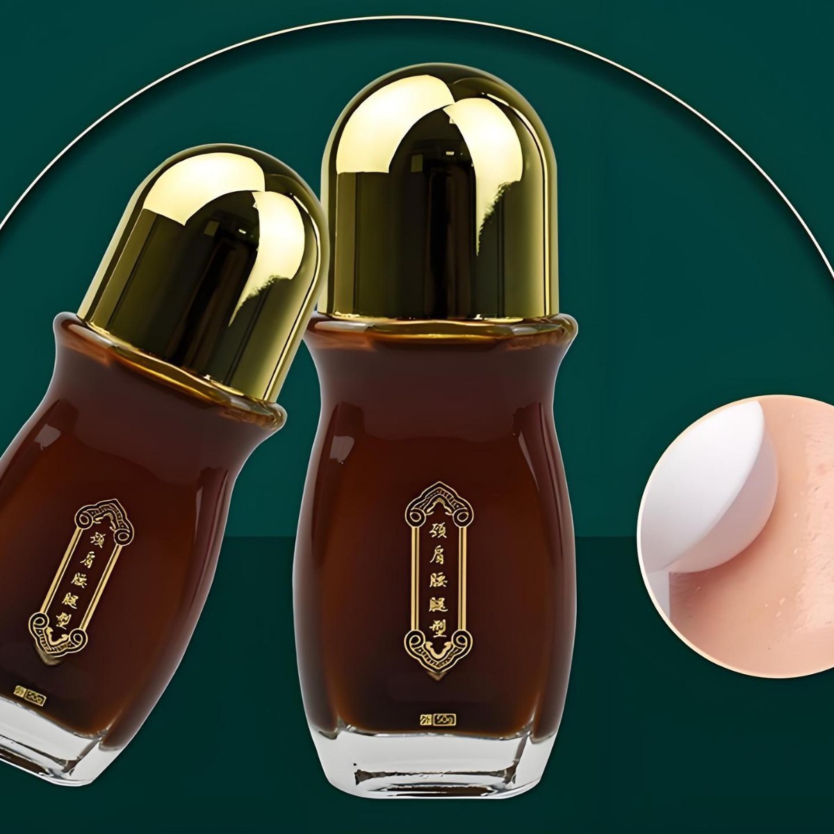 50ml玻璃滚珠透骨艾草液oem加工 自发热艾灸液疼痛液体涂抹酒厂家