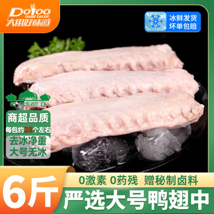 �������r�����̖���r����6���uζ��؛�������l����ʳ��������