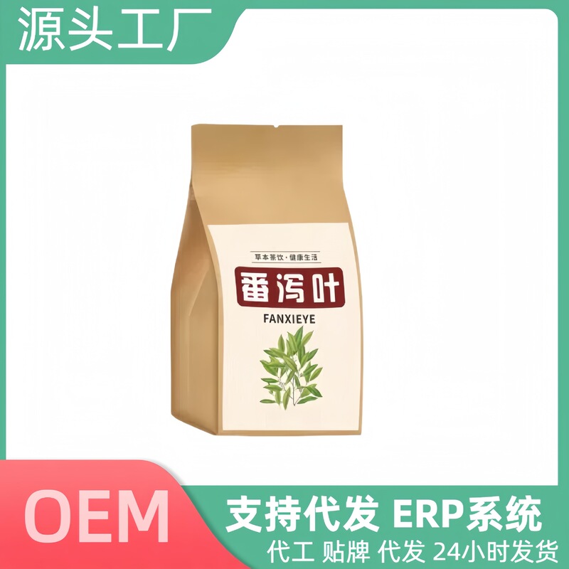 Senna Leaf Tea Bag Pure Natural New Goods Leakage Leaf Non-hemp Seed Lotus Leaf Leakage Tea Soaking Water Source Factory