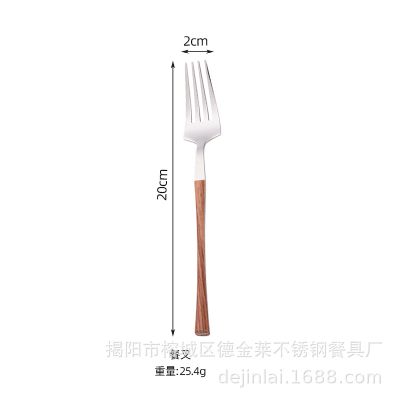 나뭇결 작은 허리 포크 (실버)