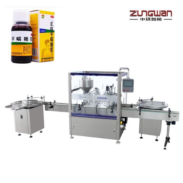 中环全自动ZHY-YJX灌装药剂膏浆旋盖机封口机械是瓶中环ZHY-YJX2.
