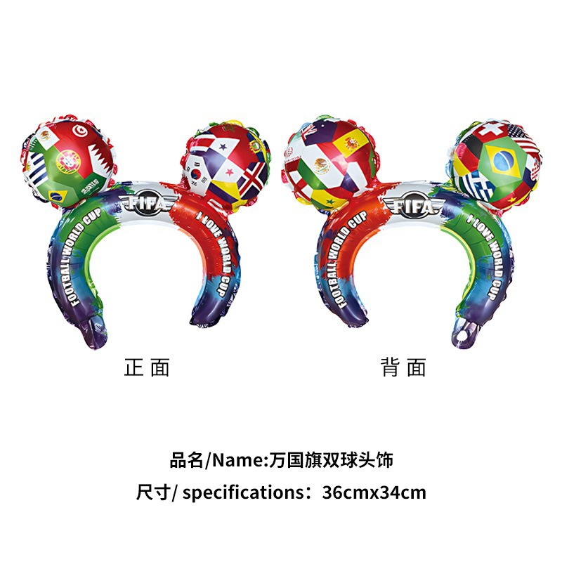 Transfronterizos 2026 Copa del Mundo Serie de globos Estados Unidos, Canadá, México Juego de fútbol Globo de aplausos Globo de trofeo Globo