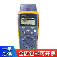 �����ˣ�FLUKE��CIQ-100 ��|�b���yԇ�x �~�|�yԇ�x