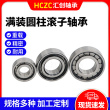 ��������NCF5210V NCF5211V NCF1006X2V NCF1007X2V֧�Ź������