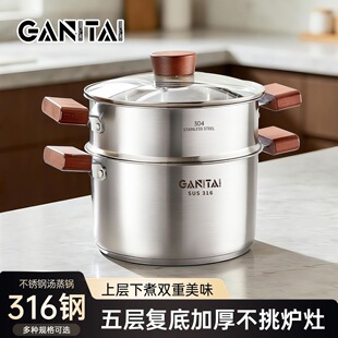 �غ�316���P䓜��С��偼�����������oʳ������늴Št�����