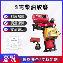 ���R���凍�����C�ӽgĥ 3T�o�����gĥ�����C3�����ͽgĥ