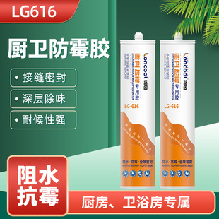 �{�����Թ�ͪ�����z��ˮ��ù�N���lԡ��������ӳ�ζ��ͪ�z�����z