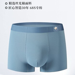 61445�������ރ�ѝ�o��ƽ����ʿ��ѝ�Ľǵ�͸�����m��ʿ��ѝ