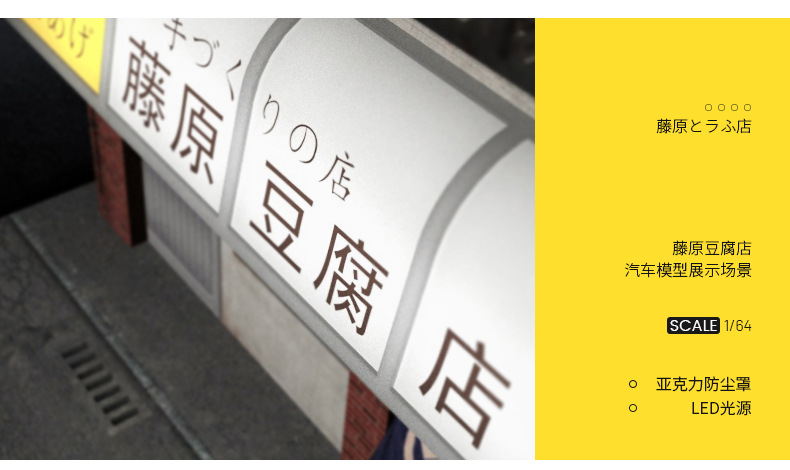 详情_03.jpg