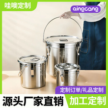 哇噢定制304不锈钢密封桶带扣 手提桶密封运输桶油桶送餐桶灭碳桶