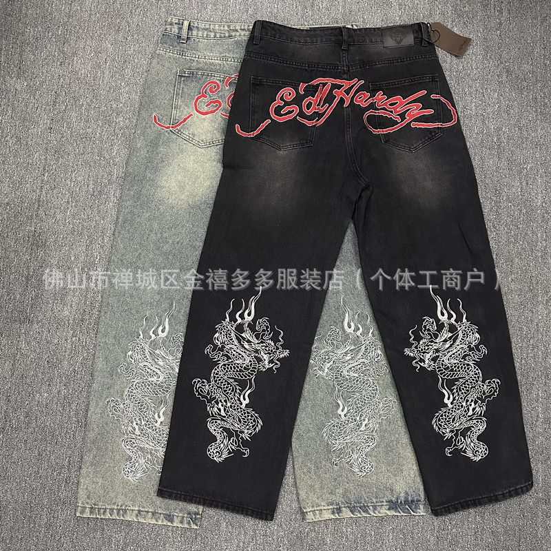 Foreign Trade Old School American Retro Chinese Dragon Double Dragon Embroidery Loose Skate Pants Wide-Leg Denim Long Pants for Men