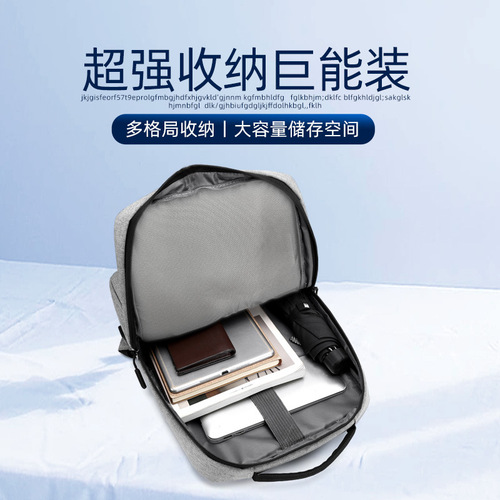 Computer bag 15.6-inch laptop bag backpack men's business backpack handbag 16.1-inch water-repellent