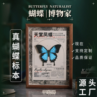 ������ӛ�挍�����P��������˱��͹����[̨�Ҿ��b����հ��ֶY