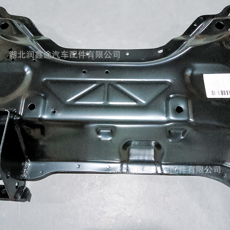 3502Gj Engine Front Bracket, Yuanbao Beam, Front Axle Suitable for Peugeot 307 308 408 Citroen C4 2.0L