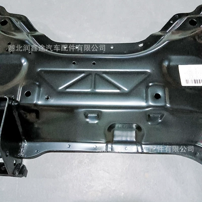 Front axle Beam, Front Axle Suitable for