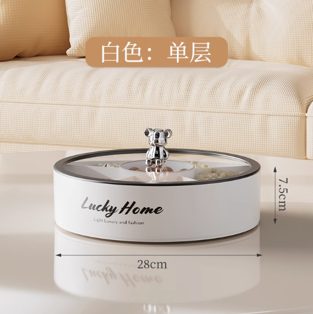 回転可能なフルーツボックス、ホームリビングルームのコーヒーテーブル、ドライフルーツプレート、軽くて豪華で見栄えの良いナッツ、キャンディー、スナックの収納ボックス|undefined