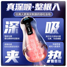 ȫԄ@wCܰl˱οģӖƷ