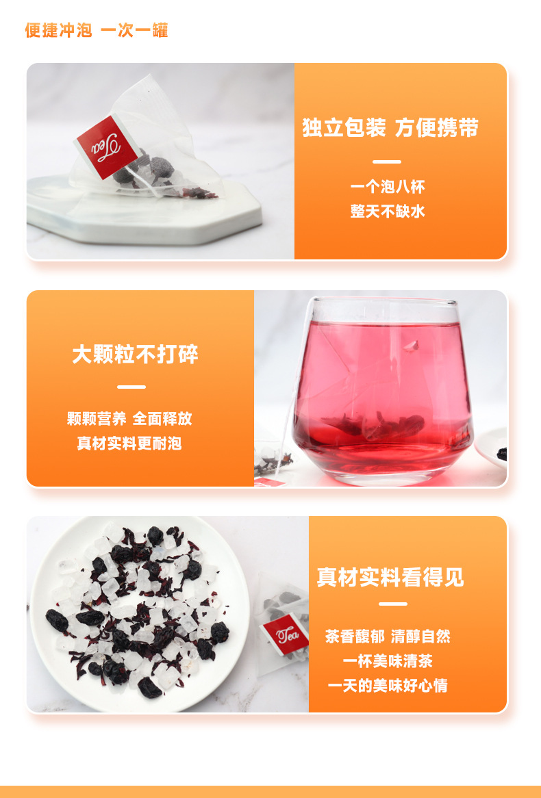 Blueberry Blackcurrant Fruit Tea 180g 30 Pyramid Bags with Roselle Hibiscus and Rock Sugar Floral Fruity Blend in use