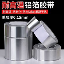 �Ӻ��ş����X���͸ߜ��z���ܷ��ˮ�a©ճ���a���������z���a��N