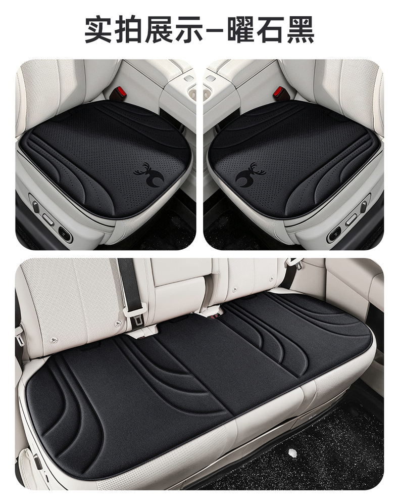 Car seat cushion, universal for all seasons, ultra-thin suede seat pad, ventilated and breathable car mat, single-piece seat pad, cross-border wholesale