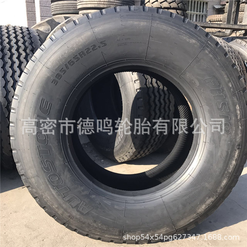 Neumático de camión de vacío 8/10/11/12/13R22.5 255/275/295/315/60/70/80R22.5