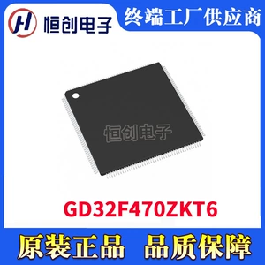 Gd32F470Zkt6 Gigadevice Original Genuine Electronic Components Integrated Circuit Ic in Stock