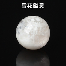 ��Ȼ������ѩ������ɢ������Ů�ִ�diy�ֹ������౦ˮ����Ʒ���