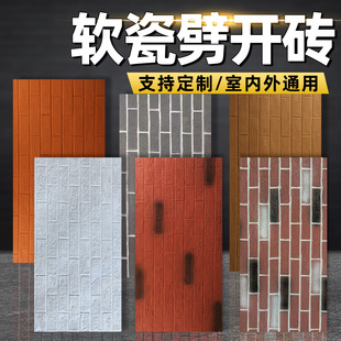 PU�Ļ��u�¹���u�t�u�⠝�u��������ʯ���Ļ�ʯ�������u�K�N