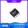dc-dclm2576hvs-3电源芯片