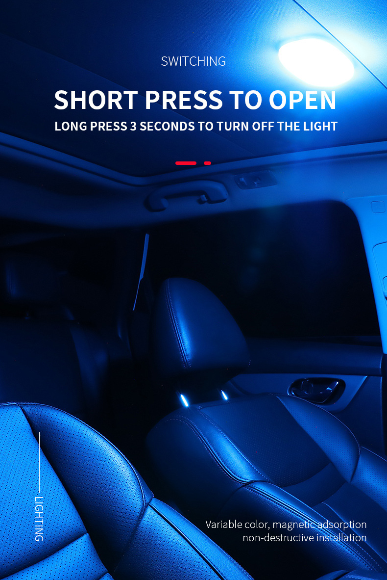 Car atmosphere light car touch light car sole induction light car interior reading light LED decorative light modification