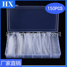 �羳���؛Դ 200pcs���b͸����s�׹� 늾����^���o��PE��s��