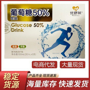 ���l��Ʒ�����R�������Ʒ50%5֧/�� ���۔y������ ��Ѫ�ǲ��m��