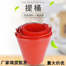 �S��ֱ�N����Ͱ����ˮͰ�W���Ӻ�ˮͰ�������tɫ����Ͱ���S���l