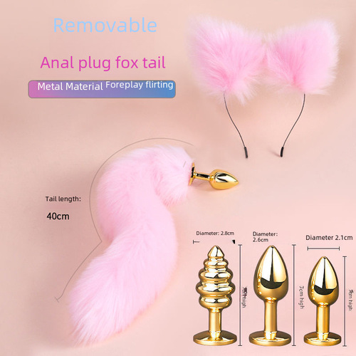 Intimate rear-end products detachable anal plug fox tail couple flirting toy adult sex aid