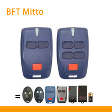 跨境热卖BFT MITTO无线遥控器意大利433.92M滚动码车库门遥控