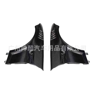 Suitable for Bmw E92 Big Surrounded - rs-carbon-fiber-fender