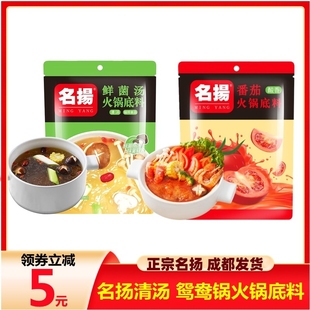 ���P��偵����圫�x��偼���200g������ԭζ�������r�������