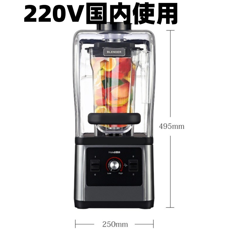 중국에서는 220V 사용